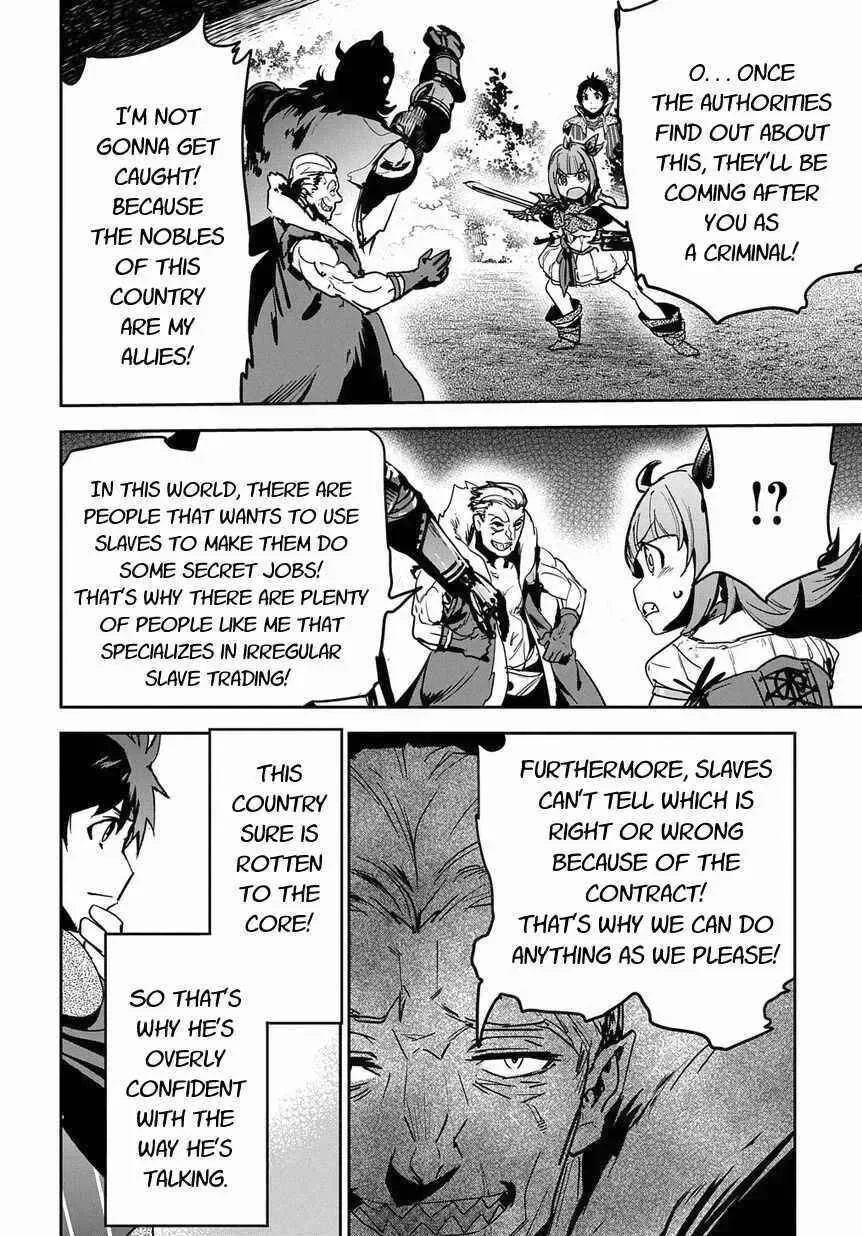 Shounin Yuusha wa Isekai wo Gyuujiru! – Saibai Skill de Nandemo Fuyashi Chaimasu Chapter 8 page 18