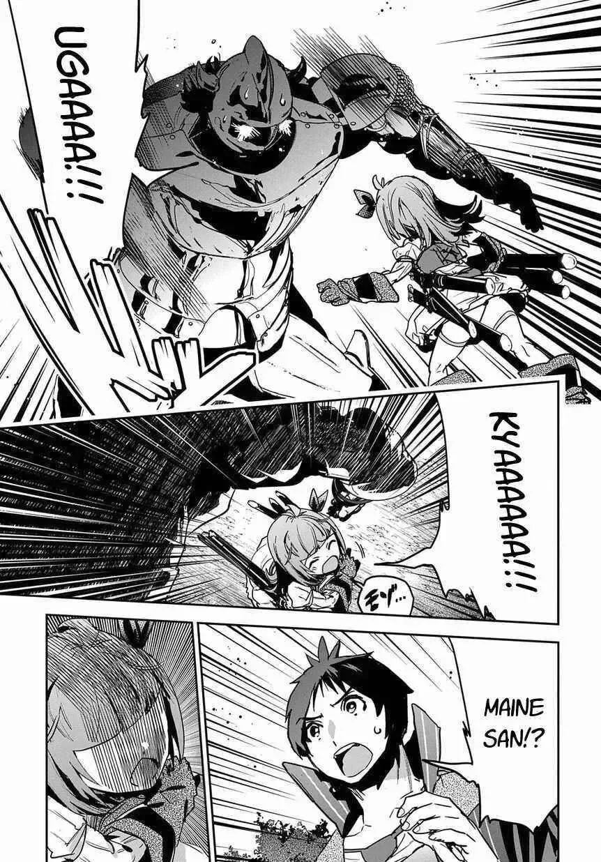 Shounin Yuusha wa Isekai wo Gyuujiru! – Saibai Skill de Nandemo Fuyashi Chaimasu Chapter 8 page 23