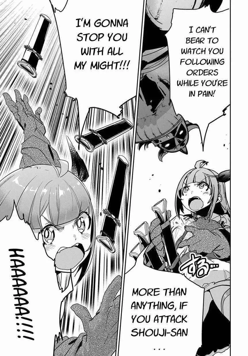 Shounin Yuusha wa Isekai wo Gyuujiru! – Saibai Skill de Nandemo Fuyashi Chaimasu Chapter 8 page 27