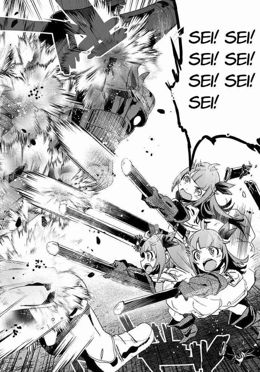 Shounin Yuusha wa Isekai wo Gyuujiru! – Saibai Skill de Nandemo Fuyashi Chaimasu Chapter 8 page 28