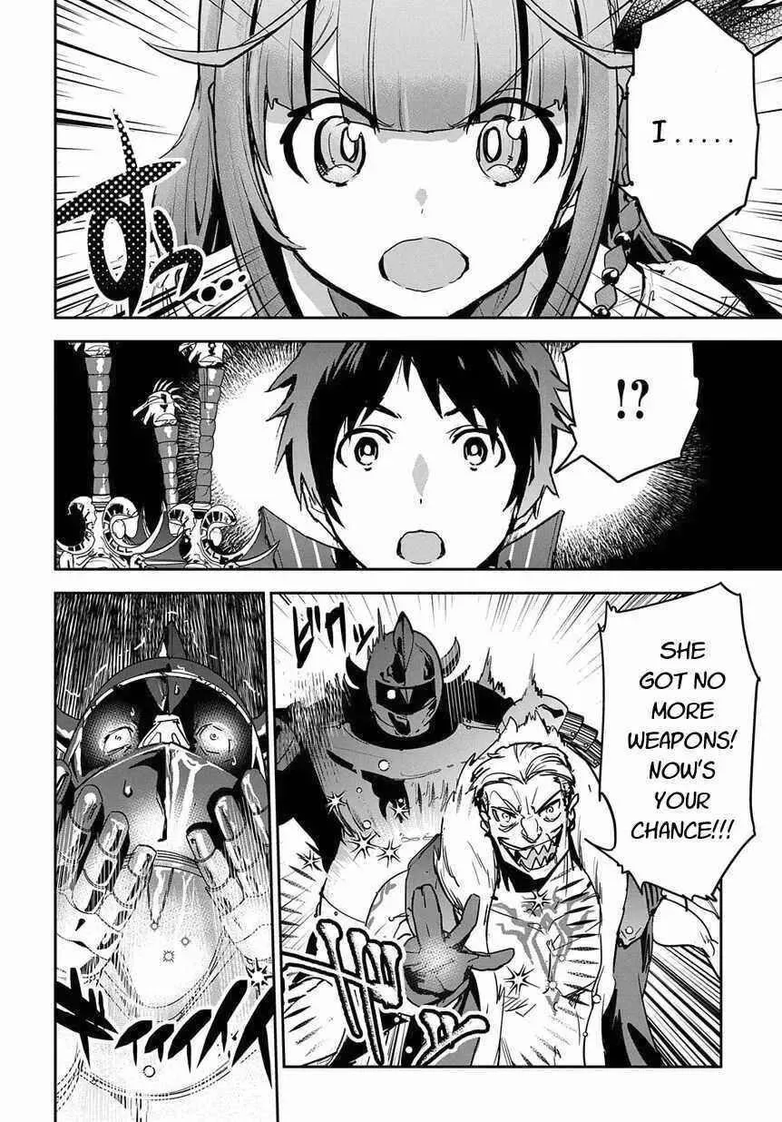 Shounin Yuusha wa Isekai wo Gyuujiru! – Saibai Skill de Nandemo Fuyashi Chaimasu Chapter 8 page 22