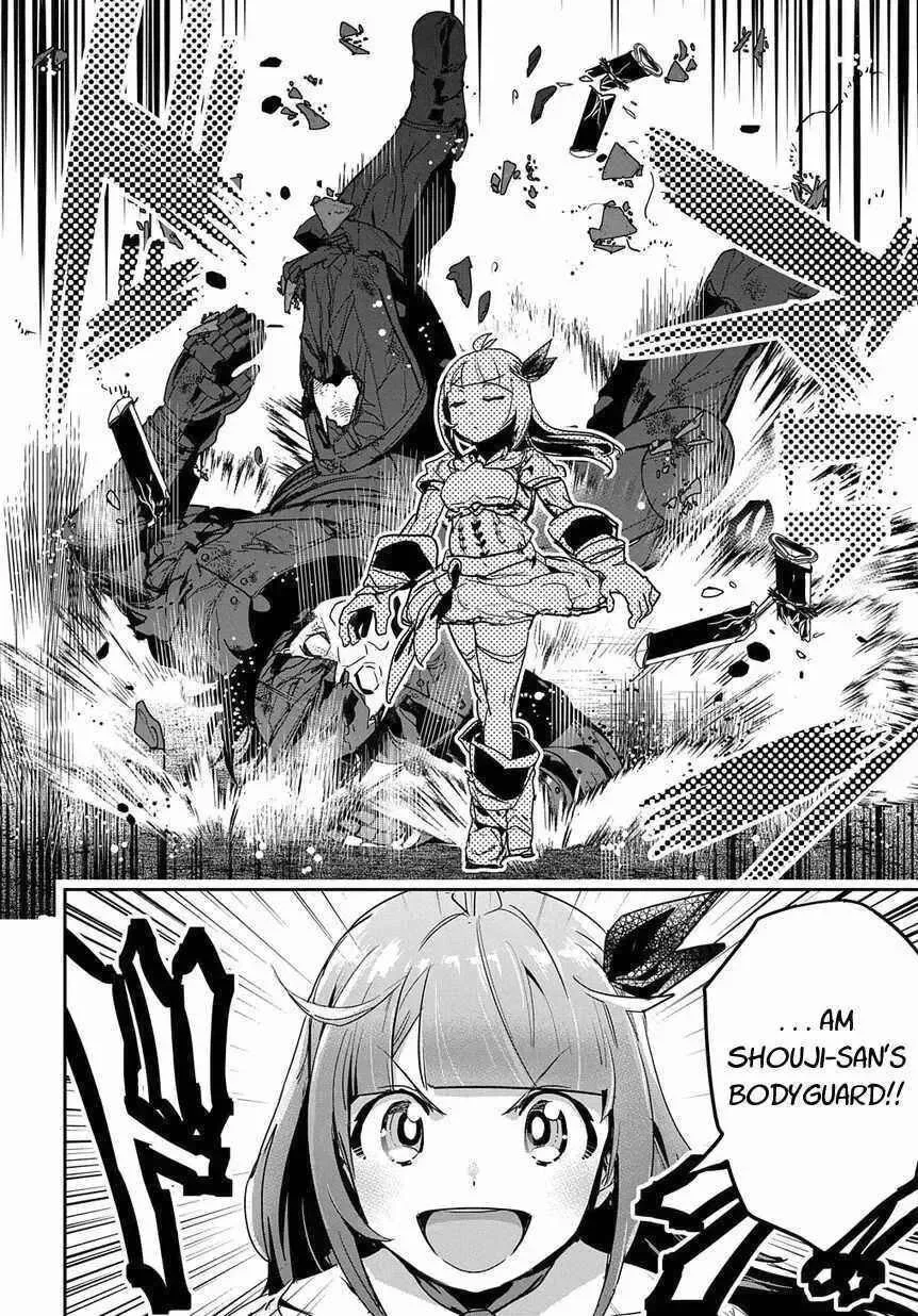 Shounin Yuusha wa Isekai wo Gyuujiru! – Saibai Skill de Nandemo Fuyashi Chaimasu Chapter 8 page 30