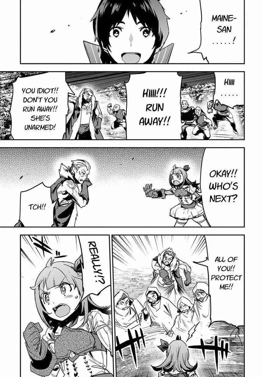 Shounin Yuusha wa Isekai wo Gyuujiru! – Saibai Skill de Nandemo Fuyashi Chaimasu Chapter 8 page 31