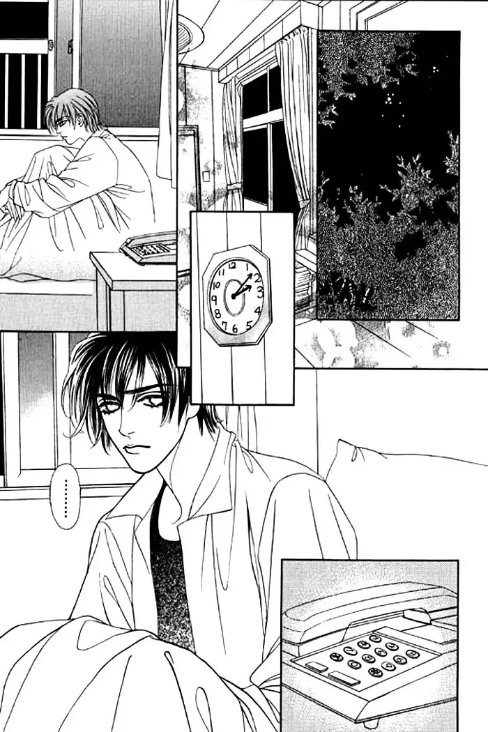 Youth Gone Wild Chapter 9 page 4