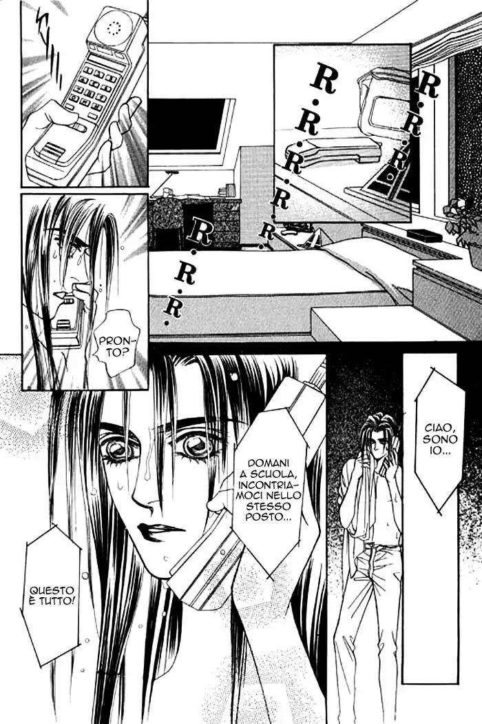 Youth Gone Wild Chapter 9 page 5