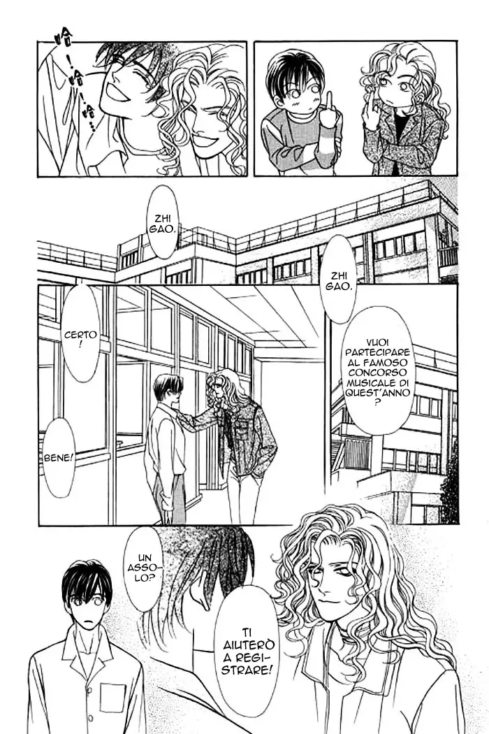 Youth Gone Wild Chapter 9 page 17