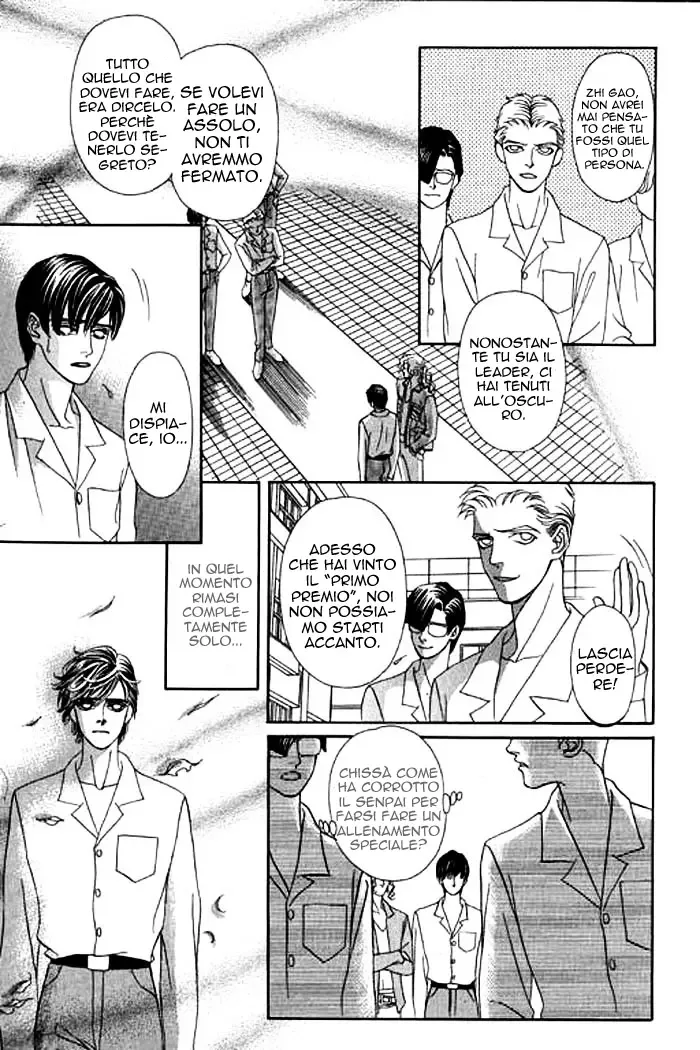 Youth Gone Wild Chapter 9 page 20