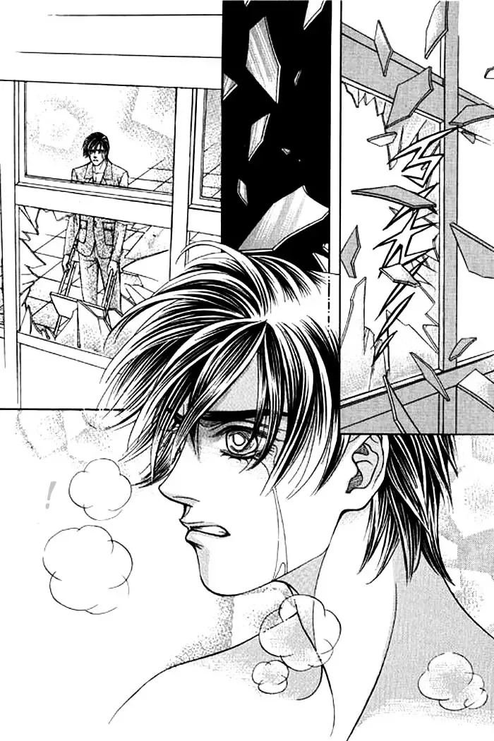 Youth Gone Wild Chapter 9 page 33