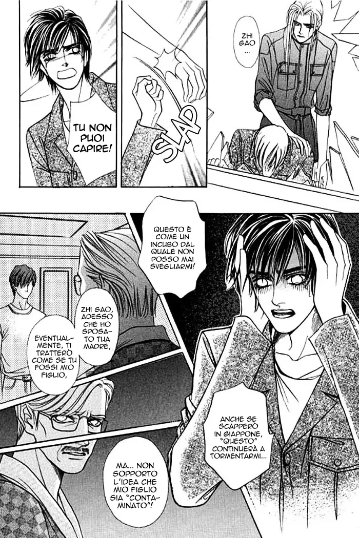 Youth Gone Wild Chapter 9 page 35
