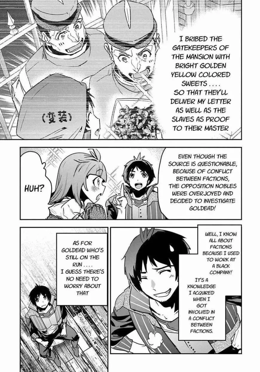 Shounin Yuusha wa Isekai wo Gyuujiru! – Saibai Skill de Nandemo Fuyashi Chaimasu Chapter 9 page 7