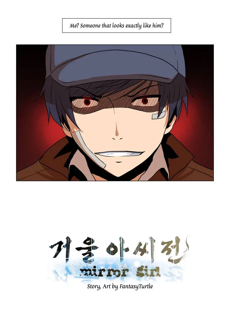 Mirror Girl Chapter 10 page 3
