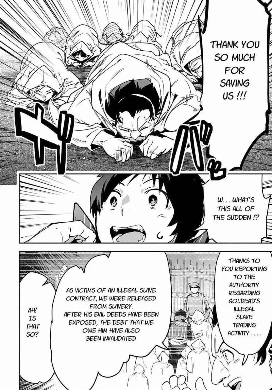 Shounin Yuusha wa Isekai wo Gyuujiru! – Saibai Skill de Nandemo Fuyashi Chaimasu Chapter 9 page 16