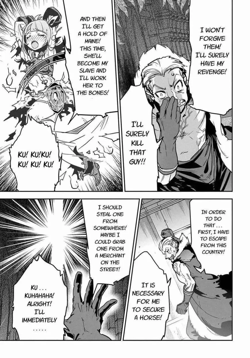 Shounin Yuusha wa Isekai wo Gyuujiru! – Saibai Skill de Nandemo Fuyashi Chaimasu Chapter 9 page 11