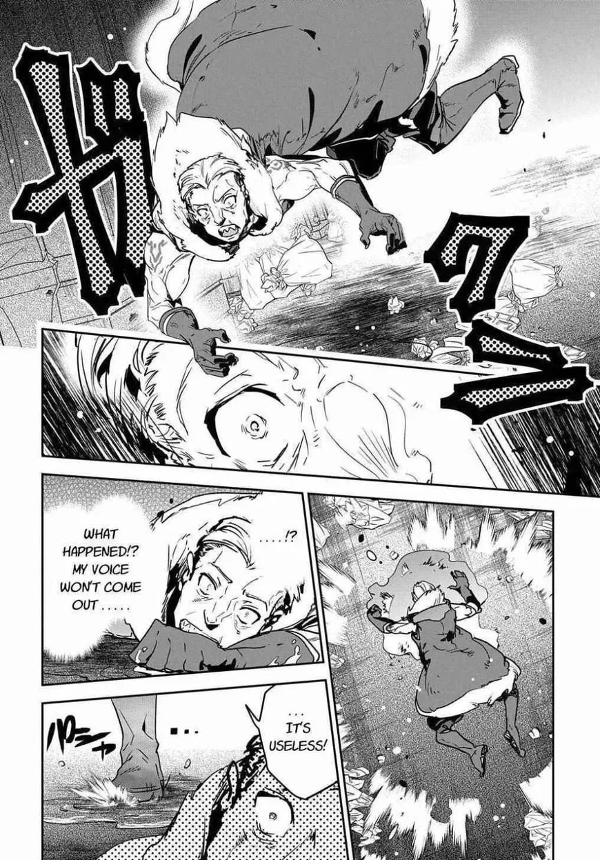 Shounin Yuusha wa Isekai wo Gyuujiru! – Saibai Skill de Nandemo Fuyashi Chaimasu Chapter 9 page 12