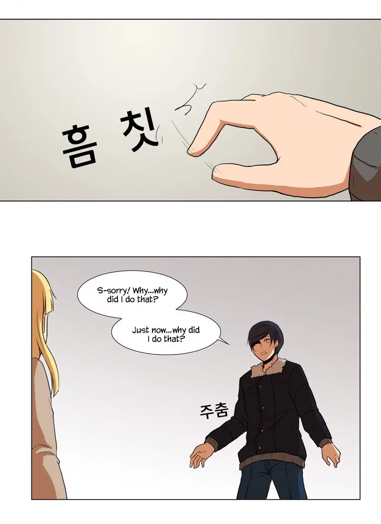 Mirror Girl Chapter 10 page 18