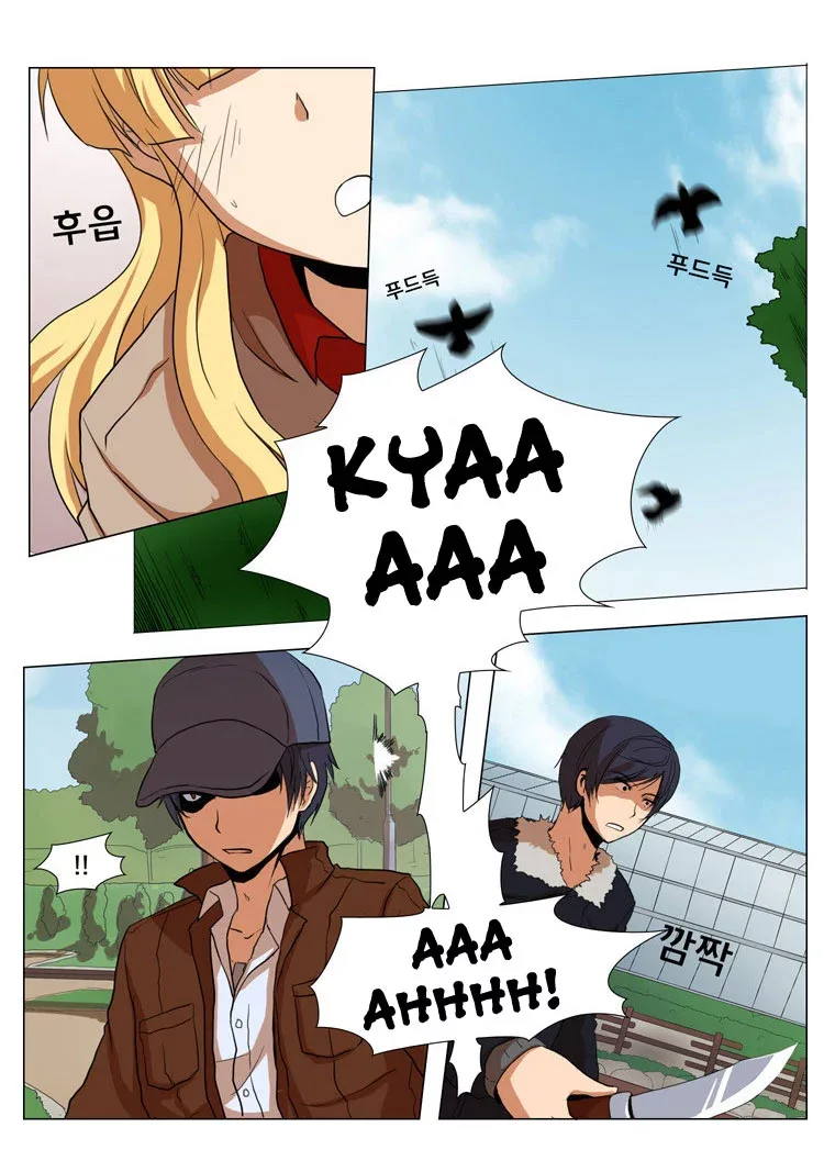 Mirror Girl Chapter 10 page 12