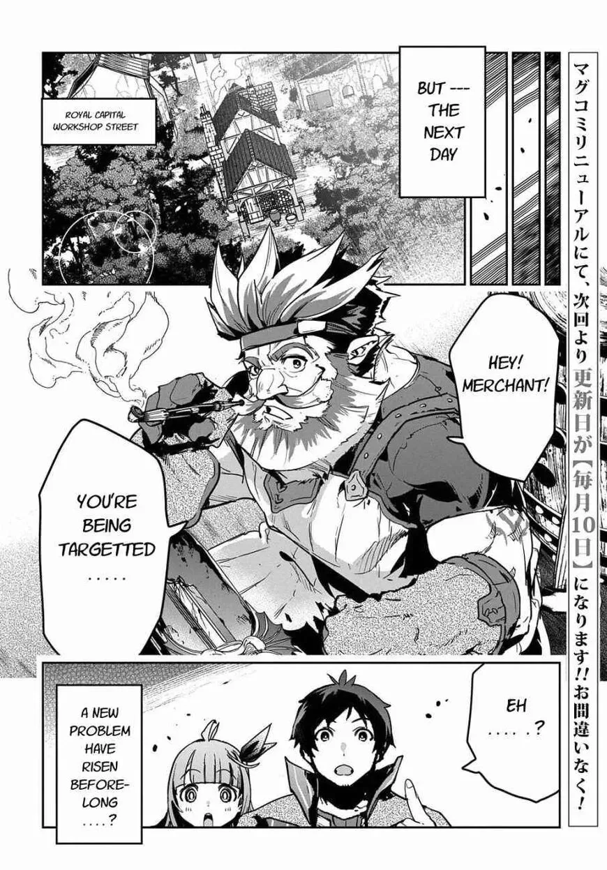 Shounin Yuusha wa Isekai wo Gyuujiru! – Saibai Skill de Nandemo Fuyashi Chaimasu Chapter 9 page 28