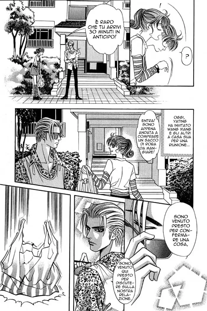 Youth Gone Wild Chapter 10 page 29
