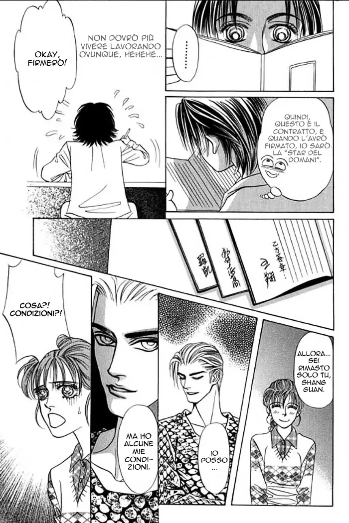 Youth Gone Wild Chapter 10 page 23
