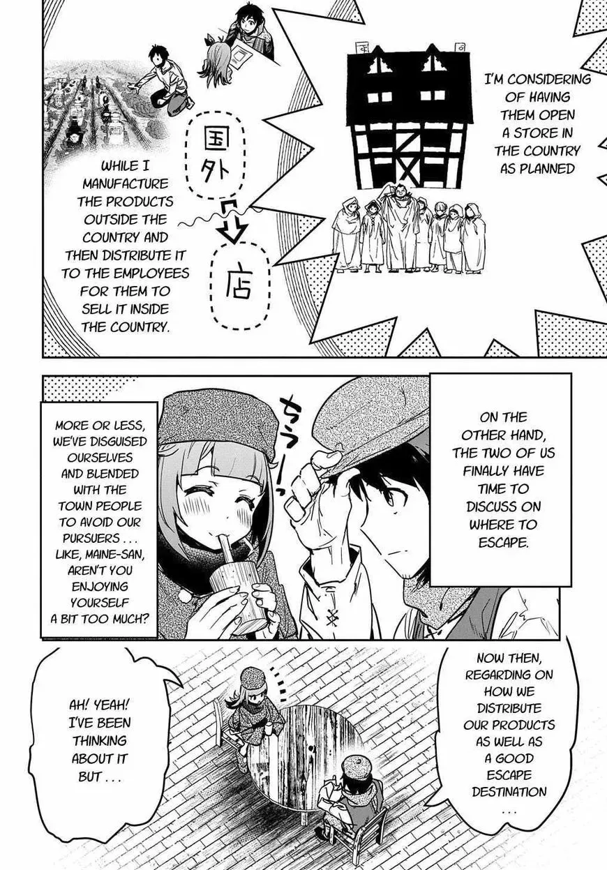 Shounin Yuusha wa Isekai wo Gyuujiru! – Saibai Skill de Nandemo Fuyashi Chaimasu Chapter 10 page 6