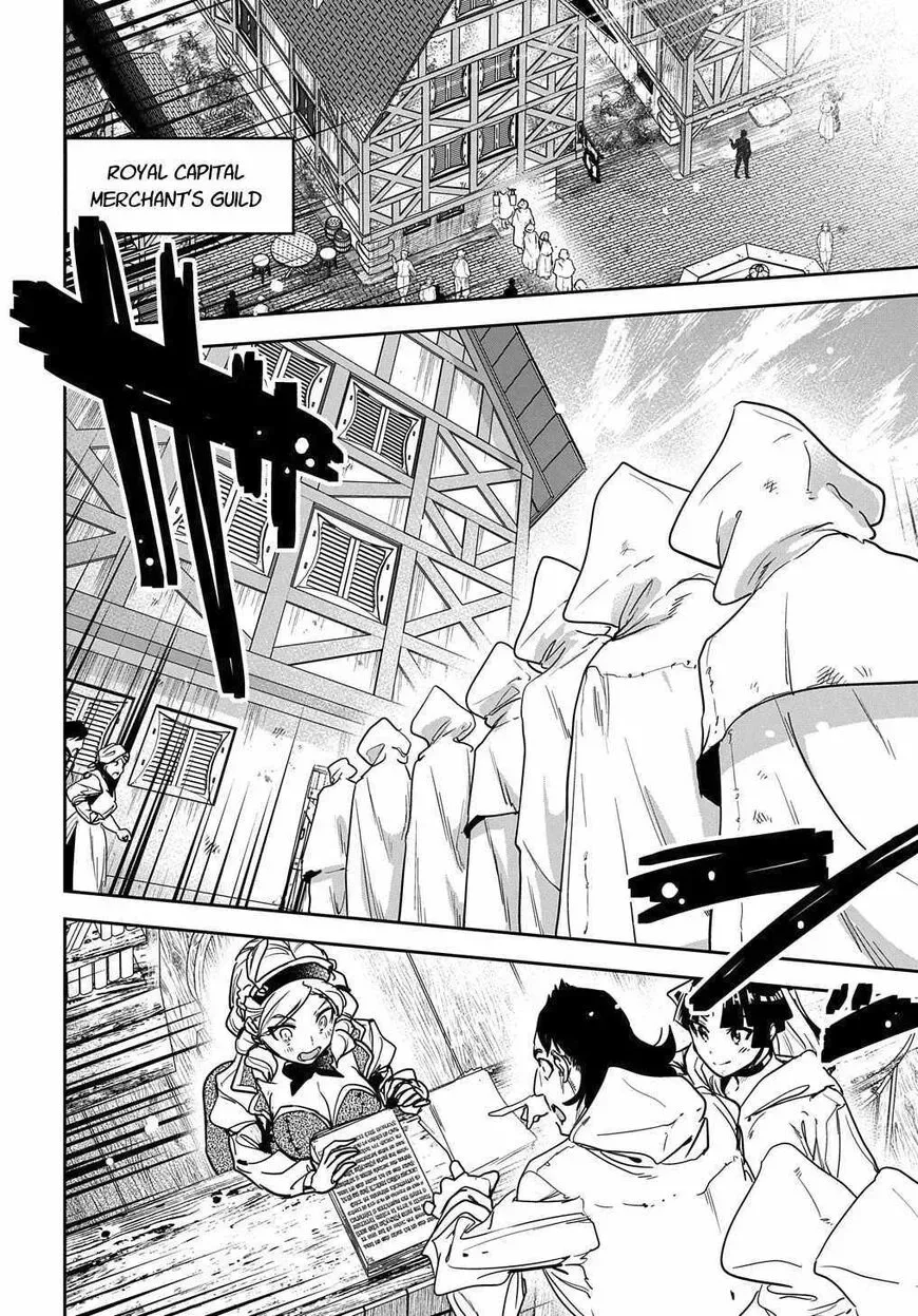Shounin Yuusha wa Isekai wo Gyuujiru! – Saibai Skill de Nandemo Fuyashi Chaimasu Chapter 10 page 4