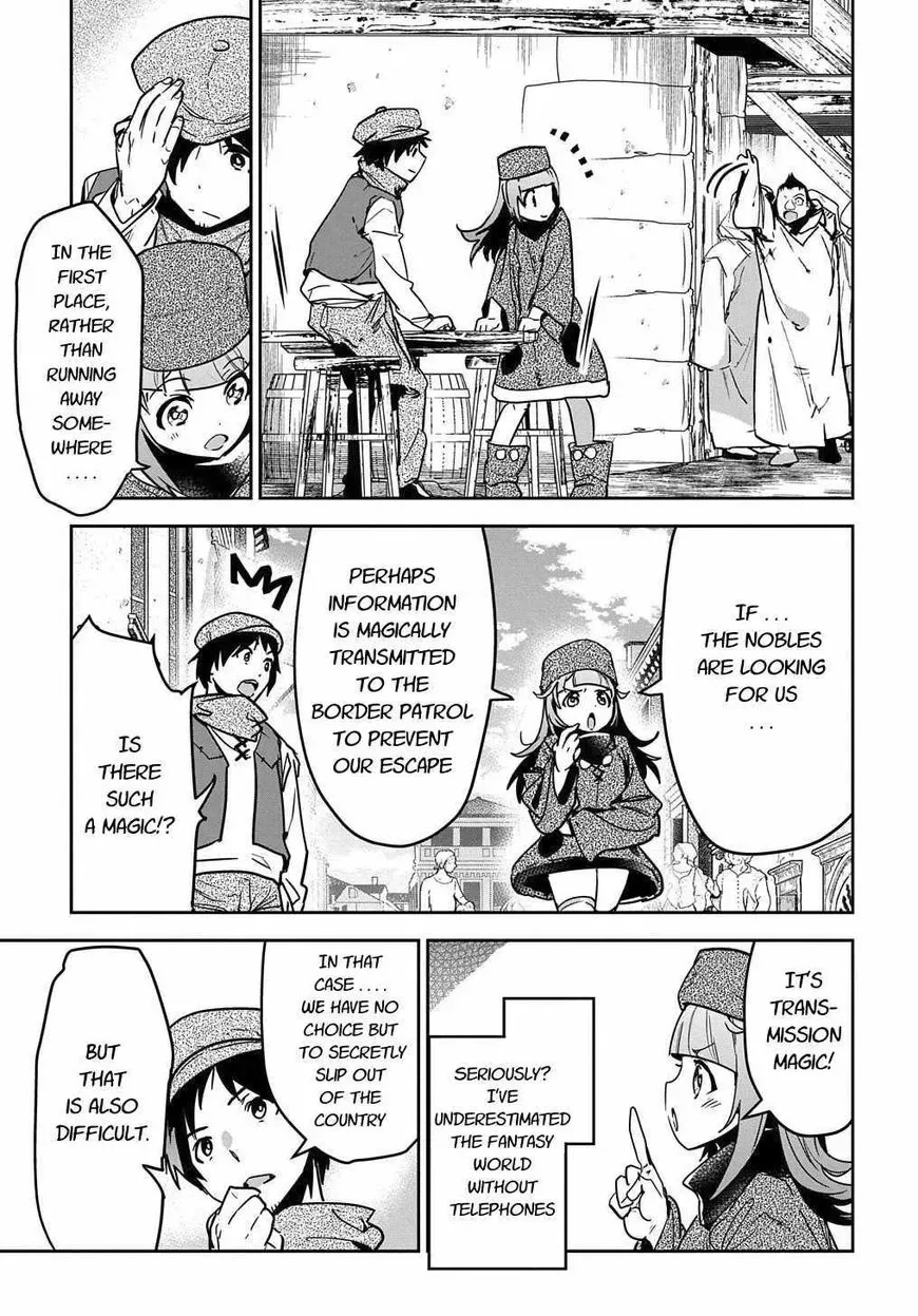 Shounin Yuusha wa Isekai wo Gyuujiru! – Saibai Skill de Nandemo Fuyashi Chaimasu Chapter 10 page 7