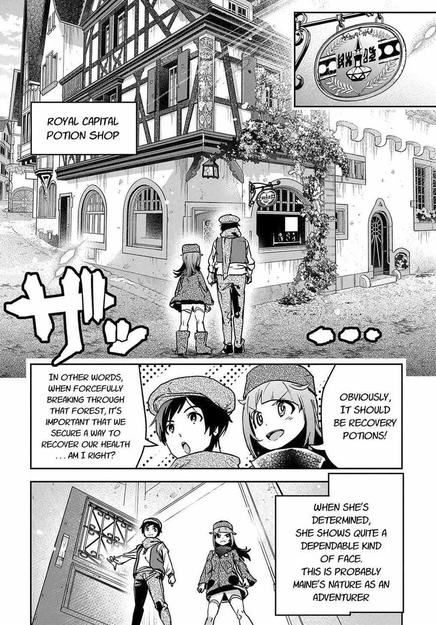 Shounin Yuusha wa Isekai wo Gyuujiru! – Saibai Skill de Nandemo Fuyashi Chaimasu Chapter 10 page 14