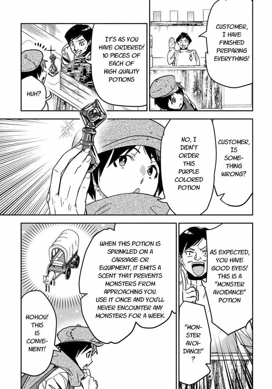 Shounin Yuusha wa Isekai wo Gyuujiru! – Saibai Skill de Nandemo Fuyashi Chaimasu Chapter 10 page 21