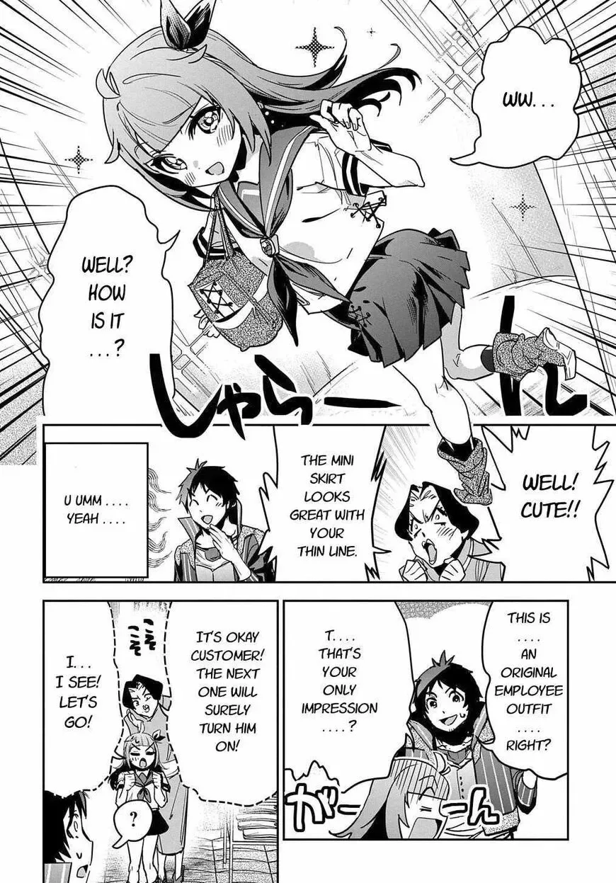Shounin Yuusha wa Isekai wo Gyuujiru! – Saibai Skill de Nandemo Fuyashi Chaimasu Chapter 10 page 36