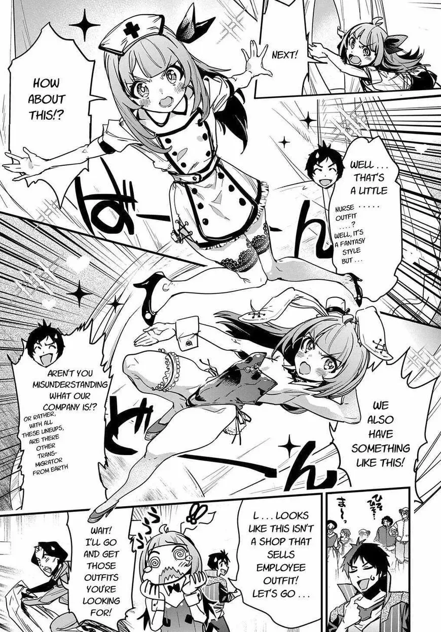 Shounin Yuusha wa Isekai wo Gyuujiru! – Saibai Skill de Nandemo Fuyashi Chaimasu Chapter 10 page 37