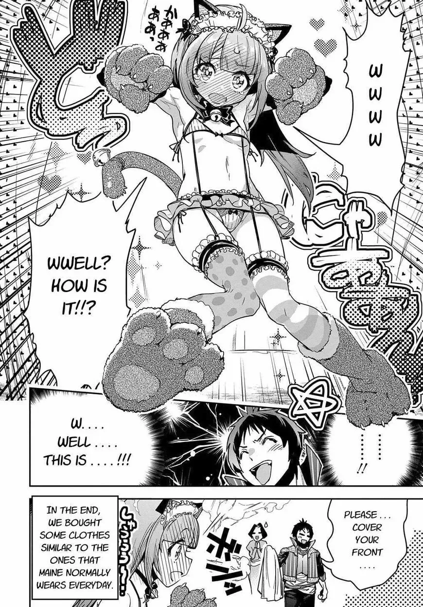Shounin Yuusha wa Isekai wo Gyuujiru! – Saibai Skill de Nandemo Fuyashi Chaimasu Chapter 10 page 38