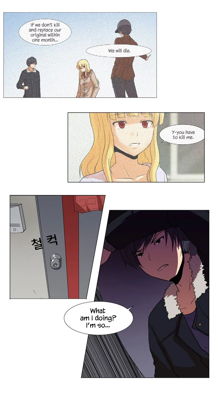Mirror Girl Chapter 11 page 5