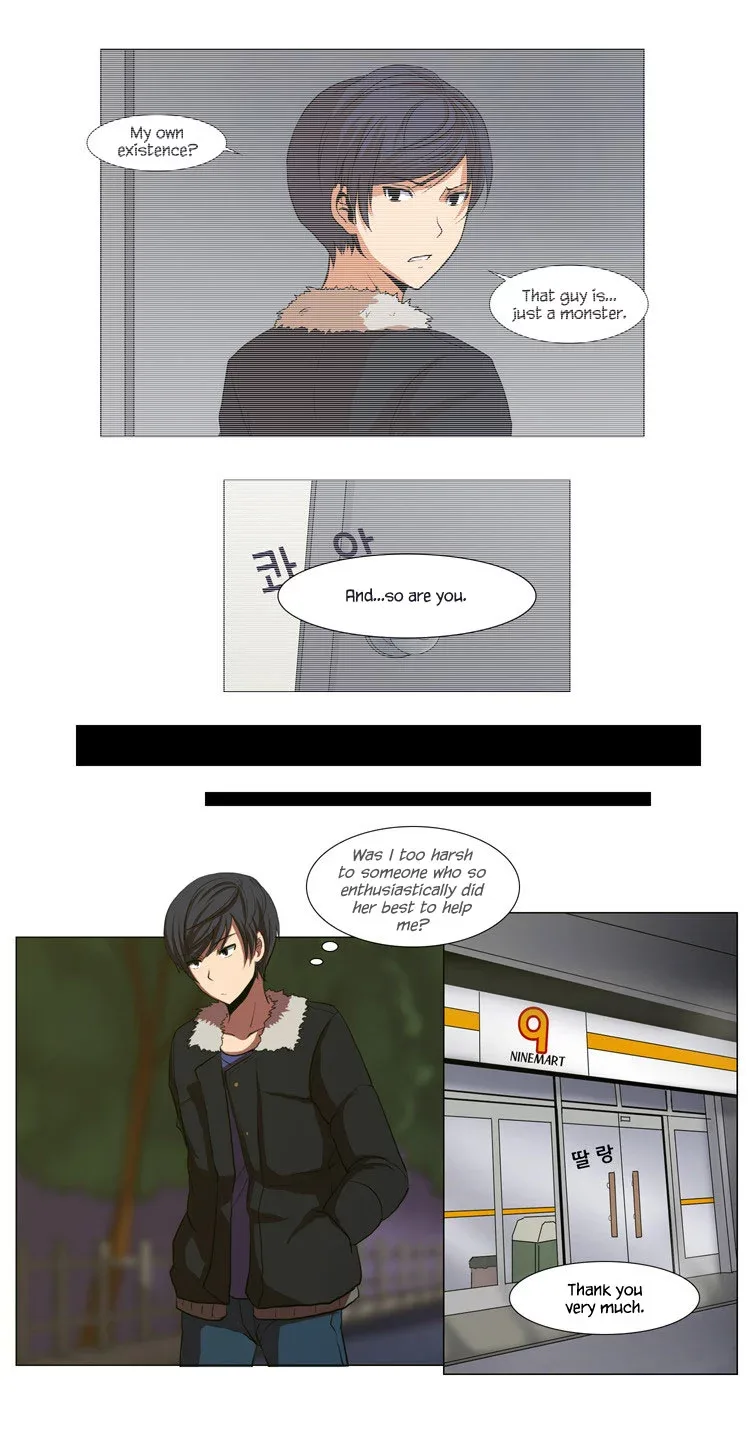 Mirror Girl Chapter 11 page 2