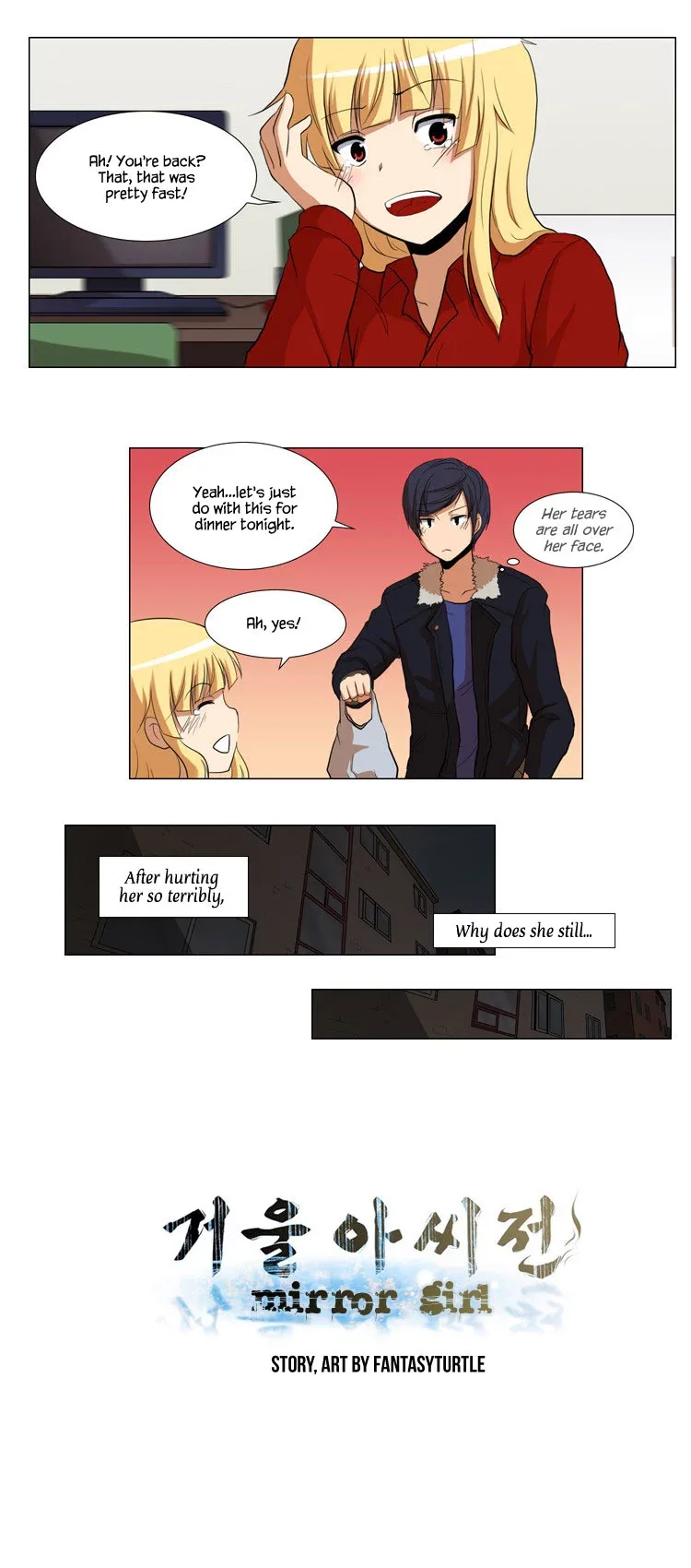 Mirror Girl Chapter 11 page 7