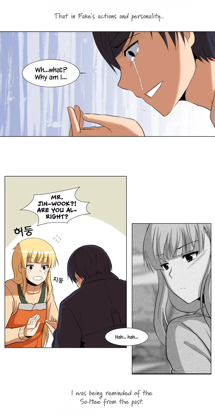 Mirror Girl Chapter 11 page 25