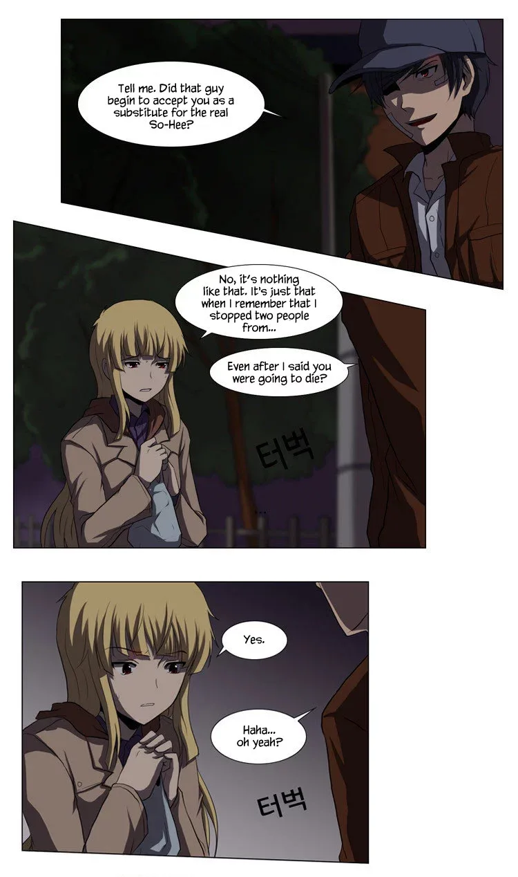 Mirror Girl Chapter 11 page 32