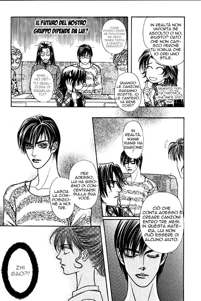 Youth Gone Wild Chapter 11 page 5
