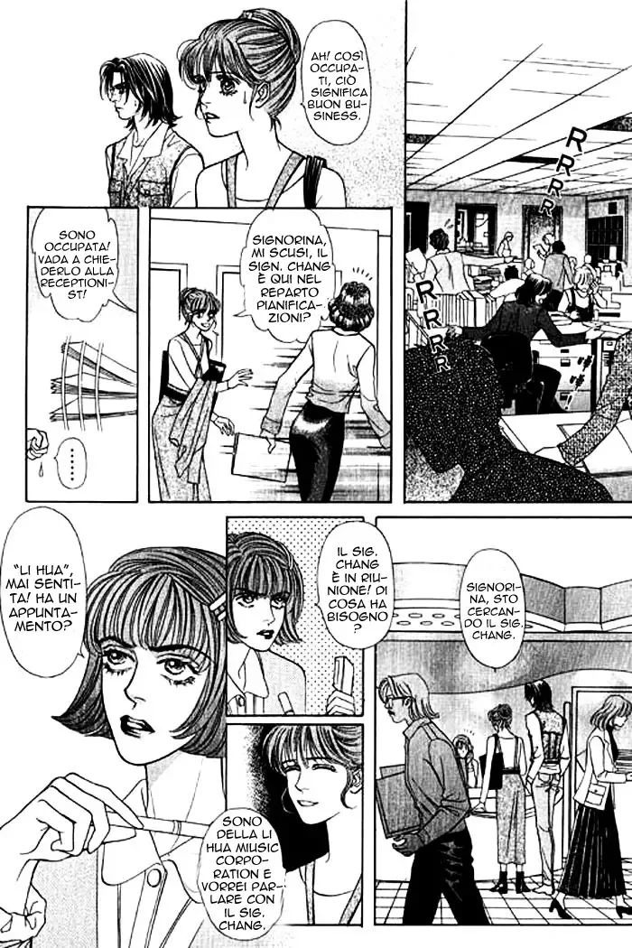 Youth Gone Wild Chapter 11 page 22