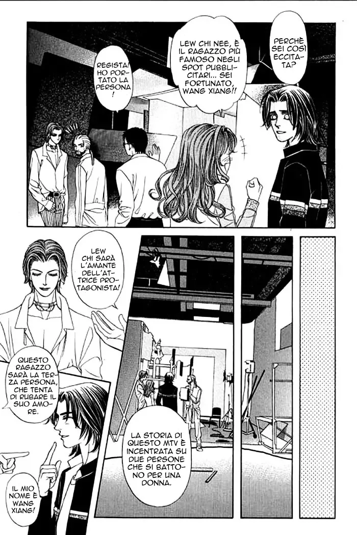 Youth Gone Wild Chapter 11 page 29