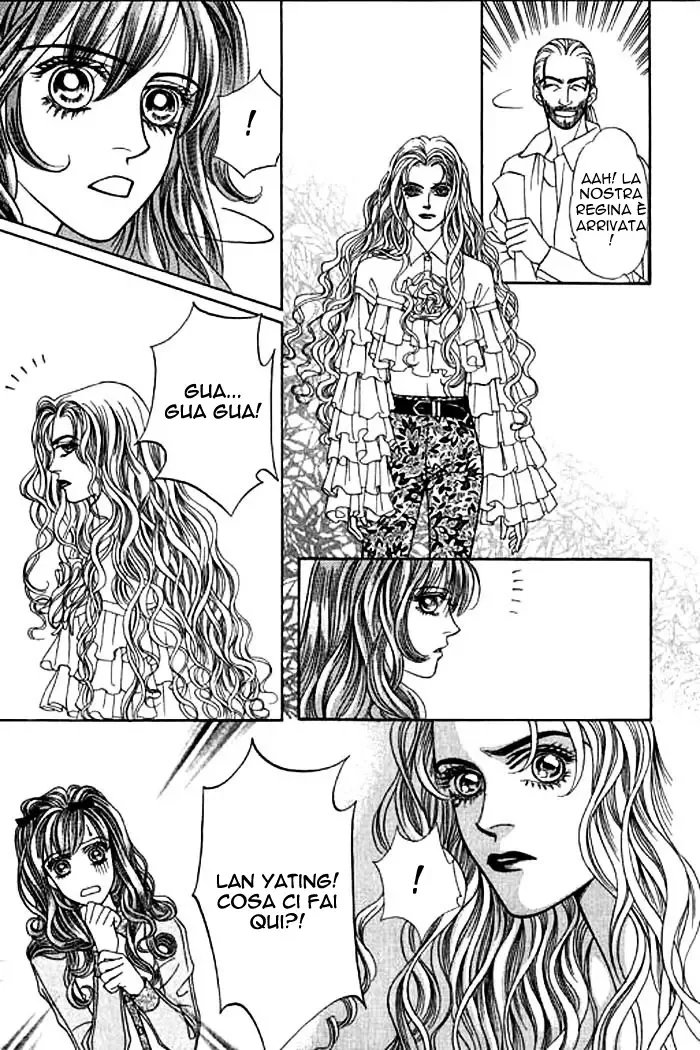 Youth Gone Wild Chapter 11 page 31