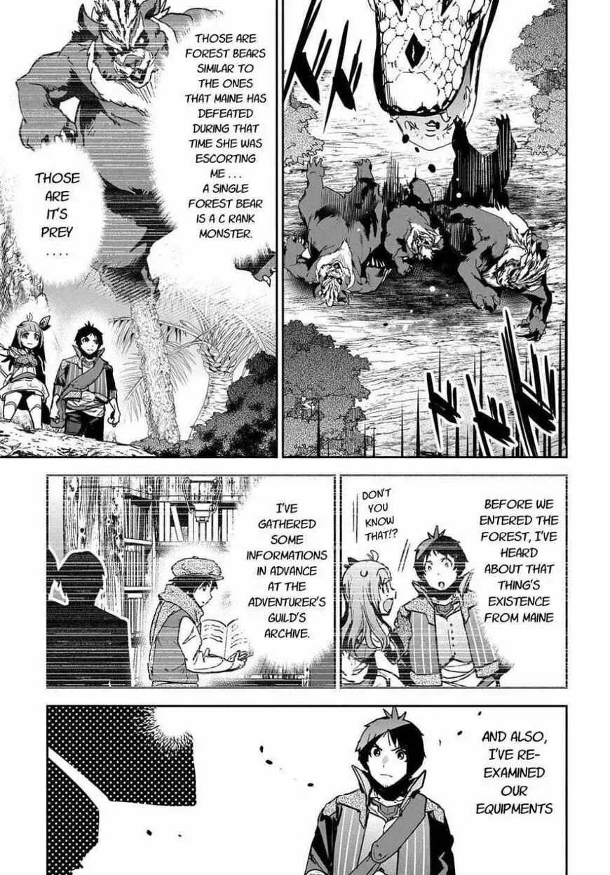 Shounin Yuusha wa Isekai wo Gyuujiru! – Saibai Skill de Nandemo Fuyashi Chaimasu Chapter 11 page 7