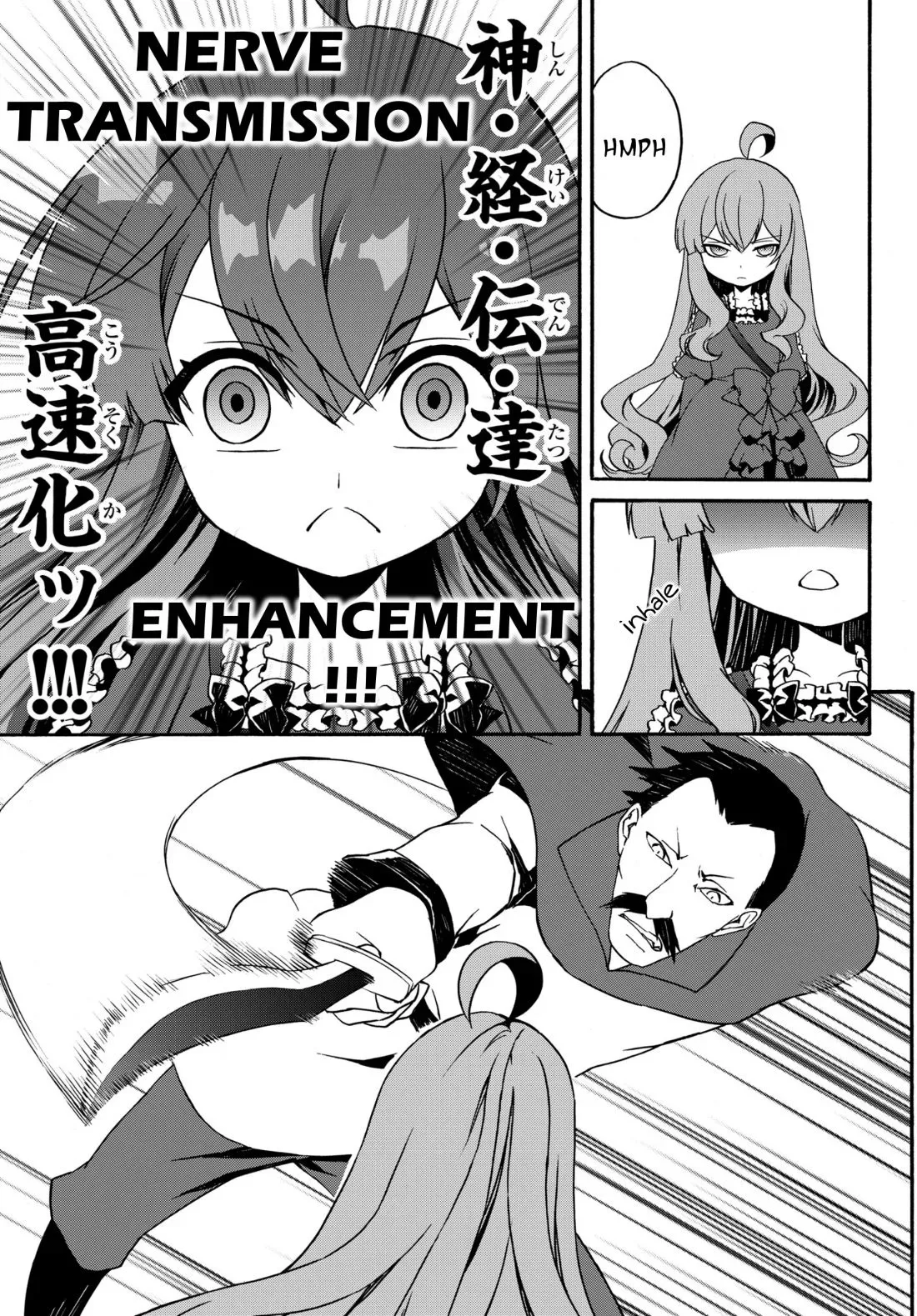 The Villainess Will Crush Her Destruction End Through Modern Firepower Chapter 10 page 3