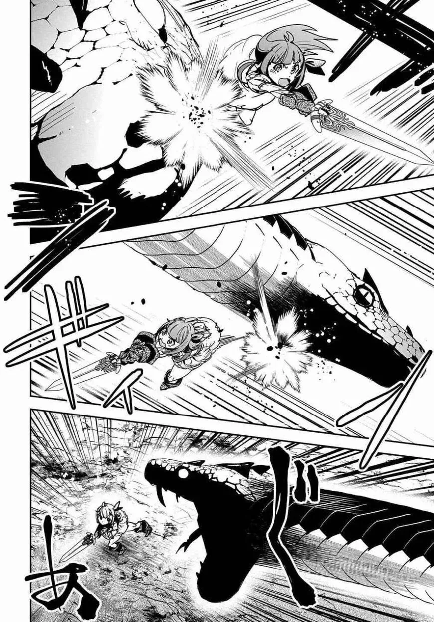Shounin Yuusha wa Isekai wo Gyuujiru! – Saibai Skill de Nandemo Fuyashi Chaimasu Chapter 11 page 16