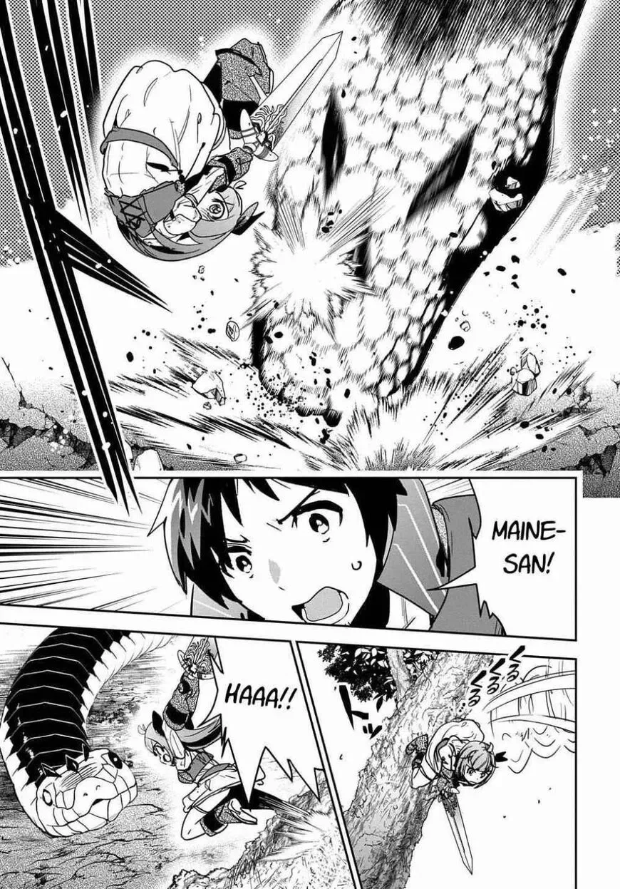 Shounin Yuusha wa Isekai wo Gyuujiru! – Saibai Skill de Nandemo Fuyashi Chaimasu Chapter 11 page 17
