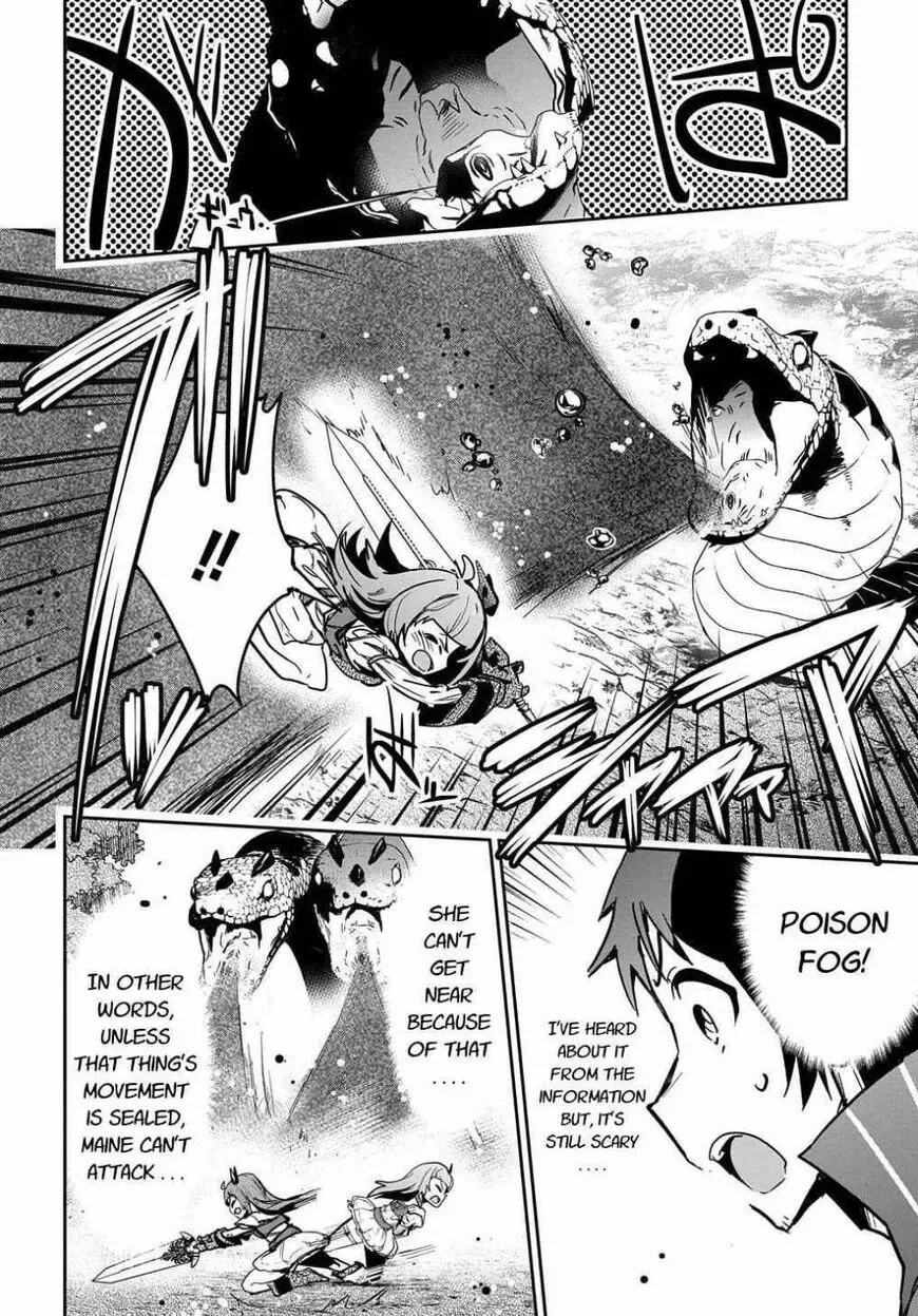 Shounin Yuusha wa Isekai wo Gyuujiru! – Saibai Skill de Nandemo Fuyashi Chaimasu Chapter 11 page 18