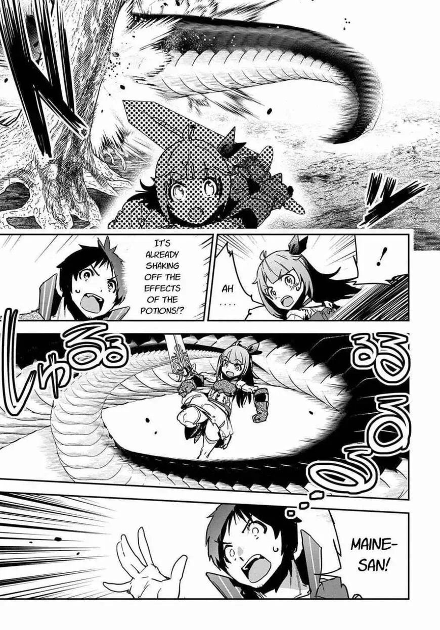 Shounin Yuusha wa Isekai wo Gyuujiru! – Saibai Skill de Nandemo Fuyashi Chaimasu Chapter 11 page 25