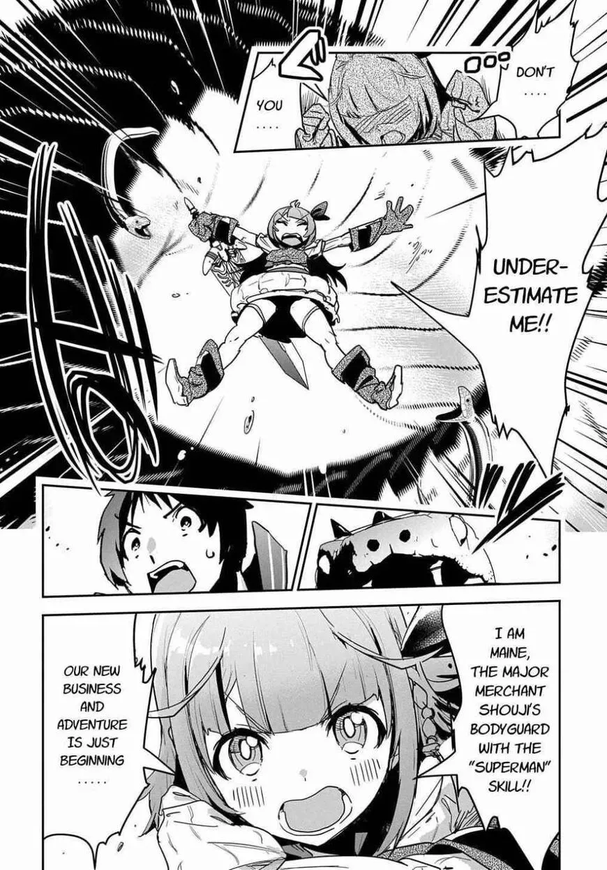 Shounin Yuusha wa Isekai wo Gyuujiru! – Saibai Skill de Nandemo Fuyashi Chaimasu Chapter 11 page 28