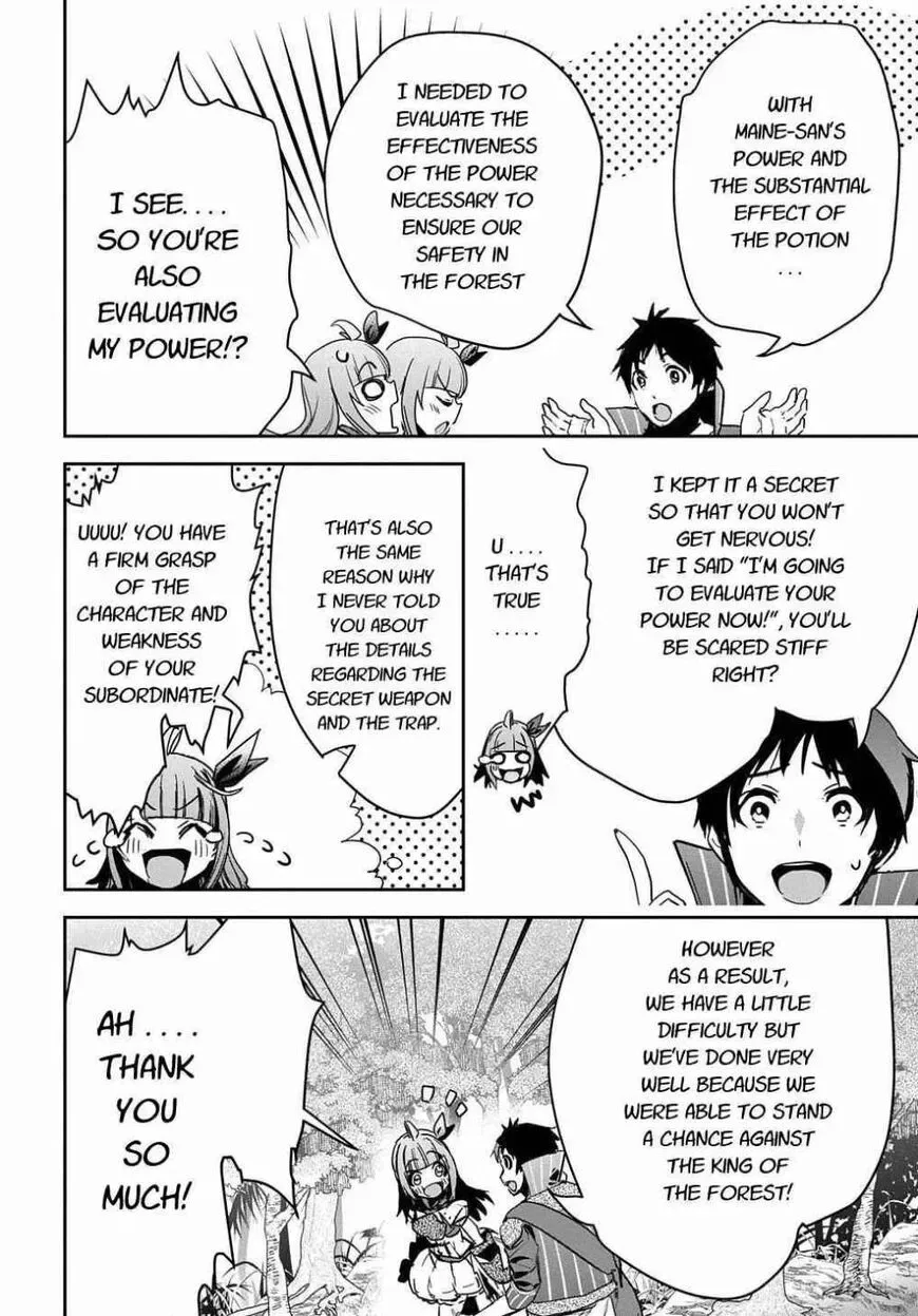 Shounin Yuusha wa Isekai wo Gyuujiru! – Saibai Skill de Nandemo Fuyashi Chaimasu Chapter 11 page 34