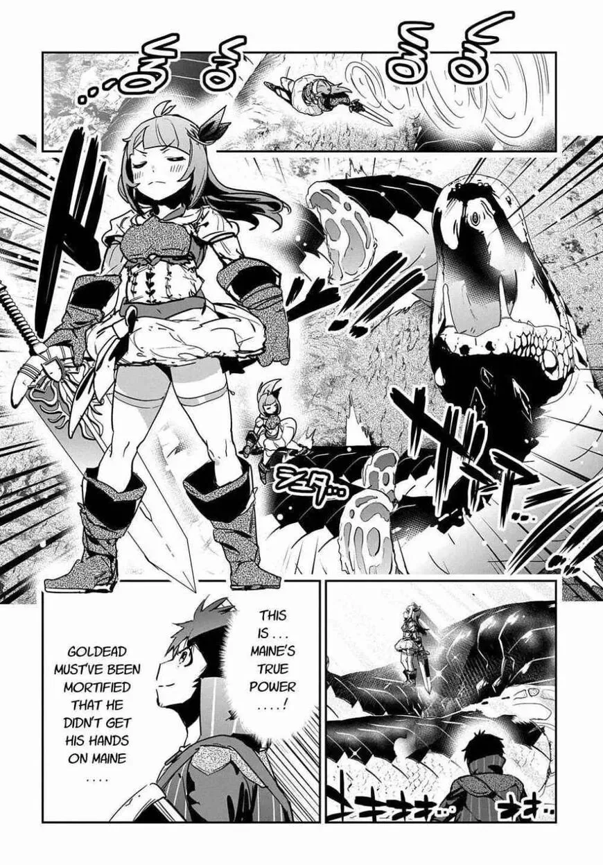 Shounin Yuusha wa Isekai wo Gyuujiru! – Saibai Skill de Nandemo Fuyashi Chaimasu Chapter 11 page 32