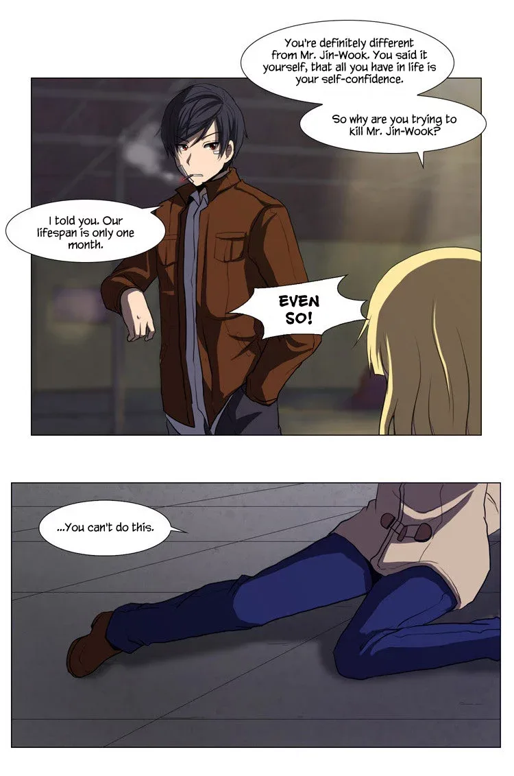Mirror Girl Chapter 12 page 4